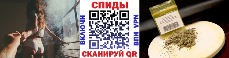 Бутират вода  Купить закладки  Шуя 