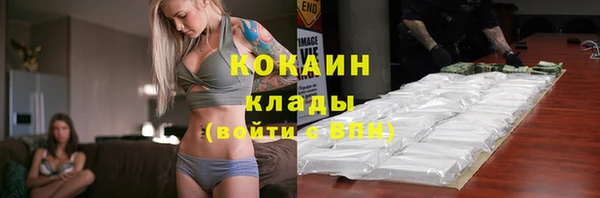 героин Новокубанск