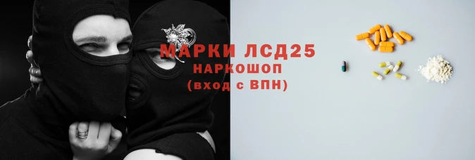 jwh Новодвинск