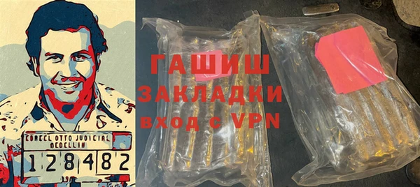 jwh Новодвинск