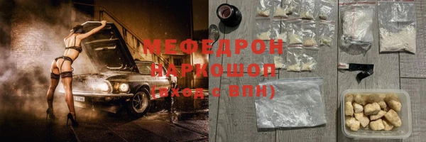 jwh Новодвинск