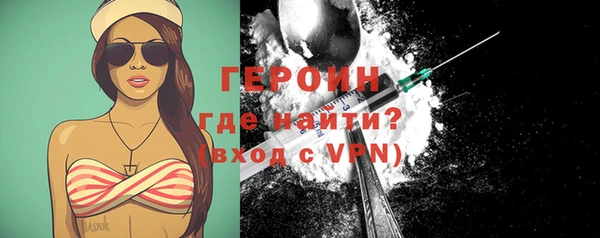 jwh Новодвинск